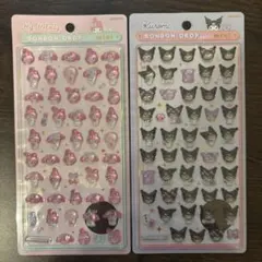 【正規品】ボンボンドロップシール ミニ マイメロ&クロミ2枚セット
