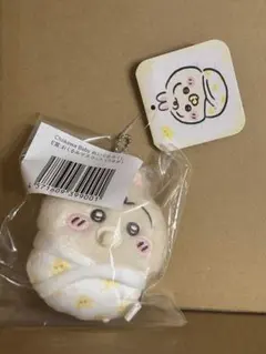 ちいかわ Baby ぬいぐるみ おくるみマスコット うさぎ