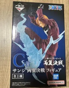 未開封　一番くじ　ワンピース 両翼決戦　C賞　サンジ フィギュア