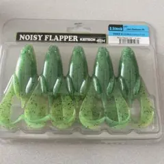 ジ*ン様 ケイテック　ノイジーフラッパーのサムネイル