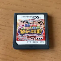 クレヨンしんちゃん カスカベ忍者隊　DS