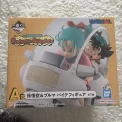 t*a様 ドラゴンボール　一番くじ　孫悟空&ブルマ　バイクフィギュア　A賞