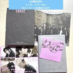 スキズ　DO IT 限定盤　ポストカード初期折れあり