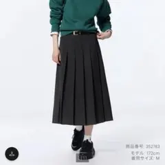 【未使用】GU プリーツミディスカート XLサイズ【オンライン完売品】