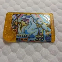 ポケモンフレンダ☆レガシーピック　ルギア