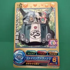 2026年最新】トランクス GPB-34の人気アイテム - メルカリ