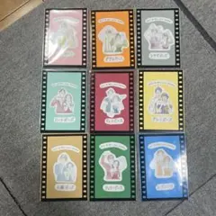 結婚式　フォトラウンド　ポーズカード9枚