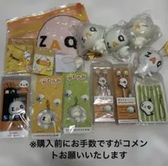 数量限定販売ざっくぅ特大ぬいぐるみ 数量限定販売ざっくぅ特大ぬいぐるみ