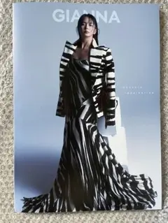 GIANNA（ジェンナ） ISSUE16 通常版（表紙：多部未華子）　新品