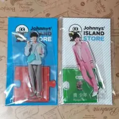 佐藤龍我 アクスタセット