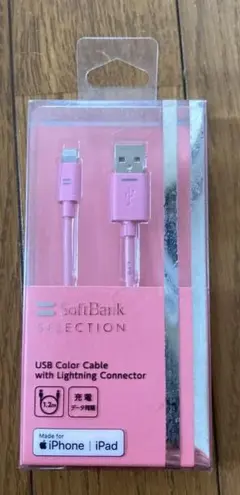 Item thumbnail for item d0cbb484-9472-41d9-be5a-8b0f501e7744