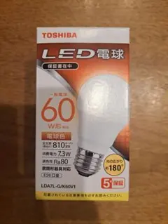 新品電球TOSHIBA東芝MITSUBISHI三菱 東芝ライテック(TOSHIBA) 電球/LED(昼白色) AC100V/7.3W/E26 EA758XY