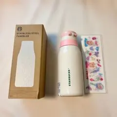 【韓国スタバ】韓国STARBUCKS ステンレススチール タンブラー 355ml