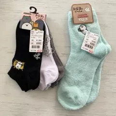 新品未使用お文具といっしょ　レディースソックス 4点セット