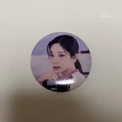 TWICE ダヒョン　缶バッジ　ready to be