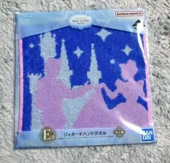 ディズニー プリンセス 一番くじ E賞 ジャガード ハンドタオル シンデレラ