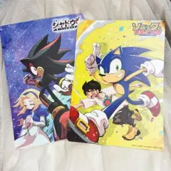 東京おもちゃショーコロコロフェスティバル限定お土産配布品♪ソニック2点set