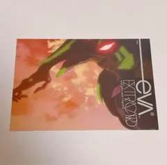 エヴァンゲリオン 限定 大判 ポストカード 初号機 1