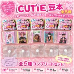 2026年最新】篠原ともえ グッズの人気アイテム - メルカリ