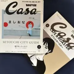 2026年最新】Casa BRUTUS 4月号増刊の人気アイテム - メルカリ