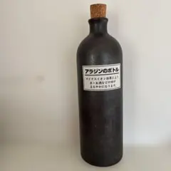 Item thumbnail for item ab253367-dd09-4ec1-93c1-0f61c53c4216