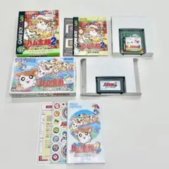 とっとこハム太郎 2 4 ゲームボーイ アドバンス カラー