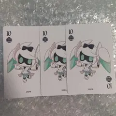 2026年最新】コンパス スイパラ voidollの人気アイテム - メルカリ