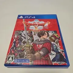 モルカー様 リクエスト 2点 まとめ商品