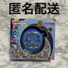 たまごっち パラダイス Blue Water