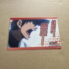ダイヤのA 阪神タイガースコラボ 沢村栄純 フェイスタオル - メルカリ