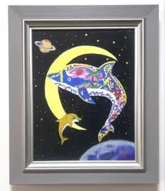 2026年最新】絵画 ジミー大西の人気アイテム - メルカリ