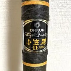 2026年最新】小笠原11 竿の人気アイテム - メルカリ