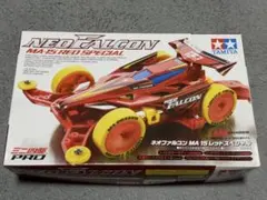 Item thumbnail for item 8343a450-521a-47a8-9071-6d46b9d78d73