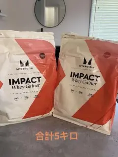 新品未開封】MYPROTEIN ホエイプロテイン 2.5kg ヨーグルト - メルカリ