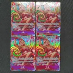 孔雀 SR パラレル 4枚セット OP11-004