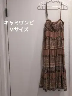 キャミワンピ