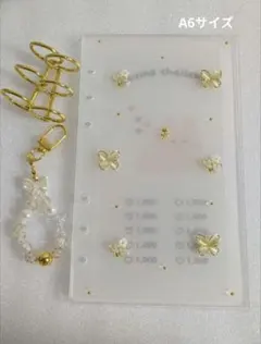 アクリルバインダー 韓国savingセービング 貯金 ・蝶々♡ハート♡お花