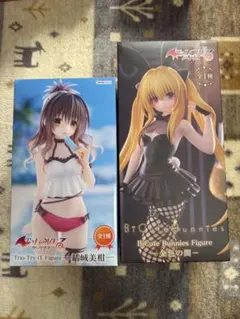 TO LOVEるダークネス　　金色の闇（バニー）&結城美柑　フィギュアセット