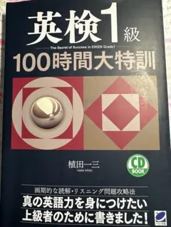 Item thumbnail for item 5bdd25d2-9eb4-4e43-8c43-24e1fcc32cdf