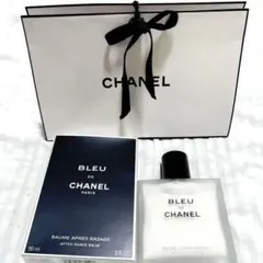 未開封 CHANEL ブルー ドゥ シャネル 3-IN-1 モイスチャライザー