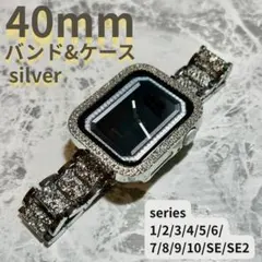 アップルウォッチ　ケース　applewatch バンド　シルバー　40mm