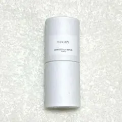 メゾン　クリスチャン　ディオール　ラッキー　（オードゥ パルファン）　7.5ml