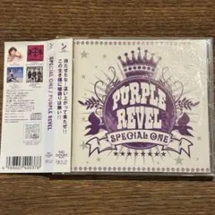 【PURPLE REVEL】SPECIAL ONE