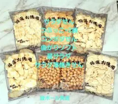 J.ノリツグ 揚げないポテトチップス 柚子胡椒風味 9袋入り ポテチ