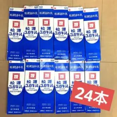 Item thumbnail for item 370fa1d6-7037-455c-8afb-07721c50afc9