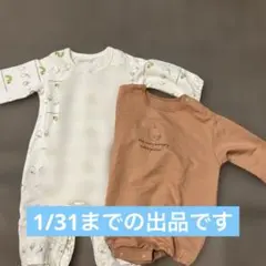 Item thumbnail for item 76b6f10c-0d5f-4a2e-972f-437772058366