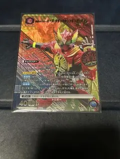 2026年最新】タジャドル ユニオンアリーナの人気アイテム - メルカリ