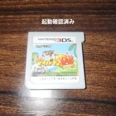 モンハン日記 ぽかぽかアイルー村DX