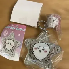 Item thumbnail for item 452abfbe-e125-4495-956f-f92195a84487