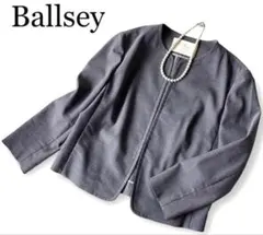 Ballsey ノーカラージャケット